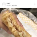와플대학하계장미캠퍼스