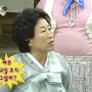 한상푸드 이미지