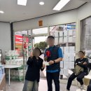 언양휴대폰 / 틈사이휴대폰 언양점