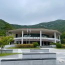 고창군추모의집 뉴스1