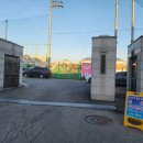 춘천중학교정문 이미지