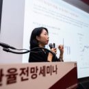 주식회사 올림픽호텔 이미지