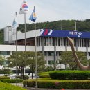 경인태양광발전소 이미지