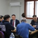 신남리 경로당 이미지