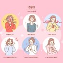 제노시스디엔에이(DNA)의원 | 제노시스디엔에이의원 - 갑상선 항진증의 근본적 접근법