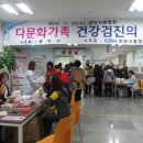 광양서울병원 이미지