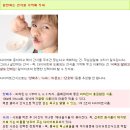 원트다이어트
