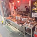 구로시장 | 구로 대림시장 중국거리 이색 먹거리 구경 나들이 후기 (초딩아재)