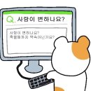 칠월애 이미지