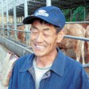 미력 농장 이미지