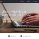 더원소프트 이미지