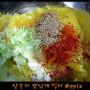 엄마반찬 이미지
