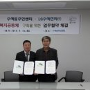 수색동 주민센터 이미지