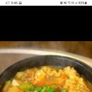 행복당구장 네이버블로그