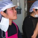 충남방앗간 이미지