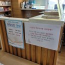 논공읍작은도서관 이미지