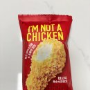 밭두렁 | CU 아임낫어치킨 밭두렁 불닭볶음맛 후기