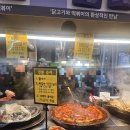 수변로41번길 | 부산여행 하이라이트 광안리드론쇼 밀락더마켓