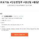 노원광학 이미지