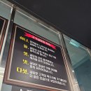 고기굽당 | (후기)[고기굽당] 퇴계동고깃집 &#39;고기굽당&#39;에서 고기굽당!
