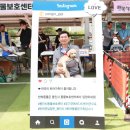 행복하개 반려동물 센터 이미지