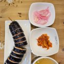 고봉민김밥춘천 이미지