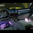 인코브(INCOBB KOREA) 기아 더 뉴 K8(KIA THE NEW K8) 인코브 순정형 엠비언트 라이트 버전5 이미지