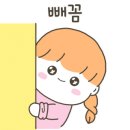 천억공인중개사사무소 이미지
