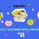 꿈(미디어) 이미지