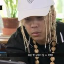 우찬 이미지