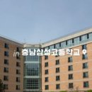 이클린환경