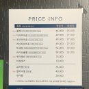 르엠뷰티 | [울산 르엠뷰티] 울산속눈썹! 눈시림 전혀 없는 속눈썹연장! 찐후기!