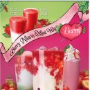 파스쿠찌중구무궁화점 이미지