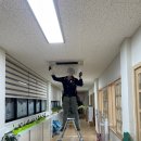 가락초등학교 이미지