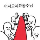 송파CS평생교육원