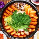 푸짐곱창 이미지