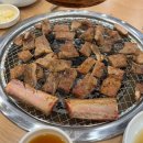 대도장식 | [포항] 대도 &#34;화화돼지왕갈비&#34; 흑마늘 숙성의 대왕 갈비