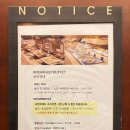 라한호텔 포항 이미지