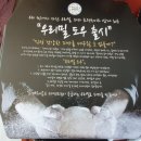 피자유니온 이미지