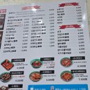 우리할매떡볶이광주첨단점 | 광주떡볶이맛집 첨단떡볶이 우리할매떡볶이 첨단2점