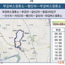 저산2리 이미지