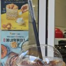 패스오더 100원커피 노원역 봉명동내커피 사용후기