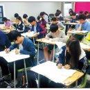 (주)탑스터디