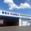 천안시수소충전소 이미지