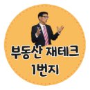 지난 주 9월15일(금) 세미나 요약 & 퀴즈~ 이미지