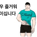 시저스캠프
