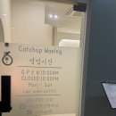 이마트24 청라엑슬루점 | 청라왁싱 전문샵 서비스와 실력 최상