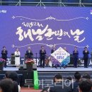 (주)옥토산업 이미지