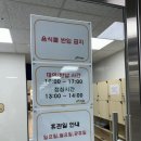 경산시 아이누리 장난감도서관 | 경산시 장난감도서관 &lt;아이누리도서관&gt; 첫 방문 후기! 관장님 너무너무 좋으심🫶🏻