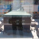 달구벌종합유통 | 대구 달성공원과 이병철의 삼성상회